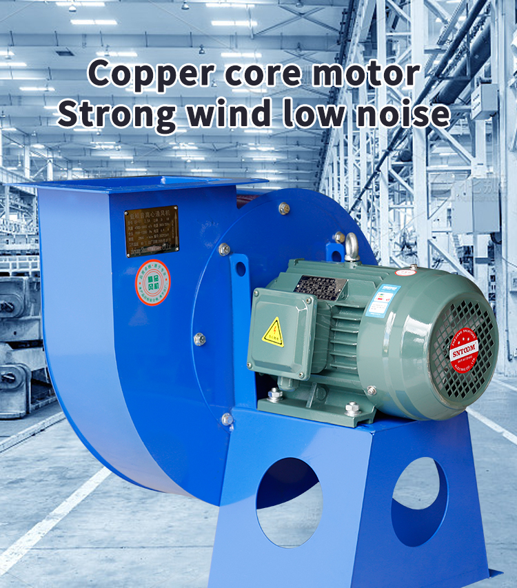 CF-11 طرد الطرد المركزي الطرد المركزي التنفس 