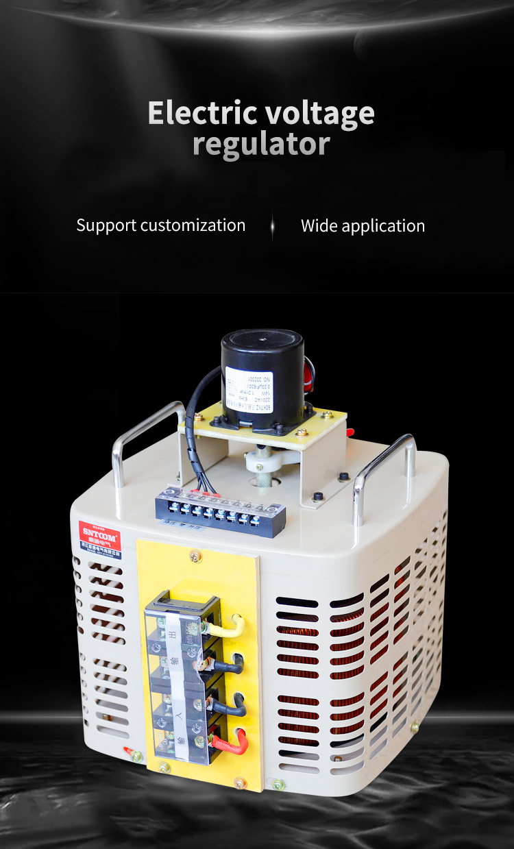منظم الجهد العالي الكفاءة