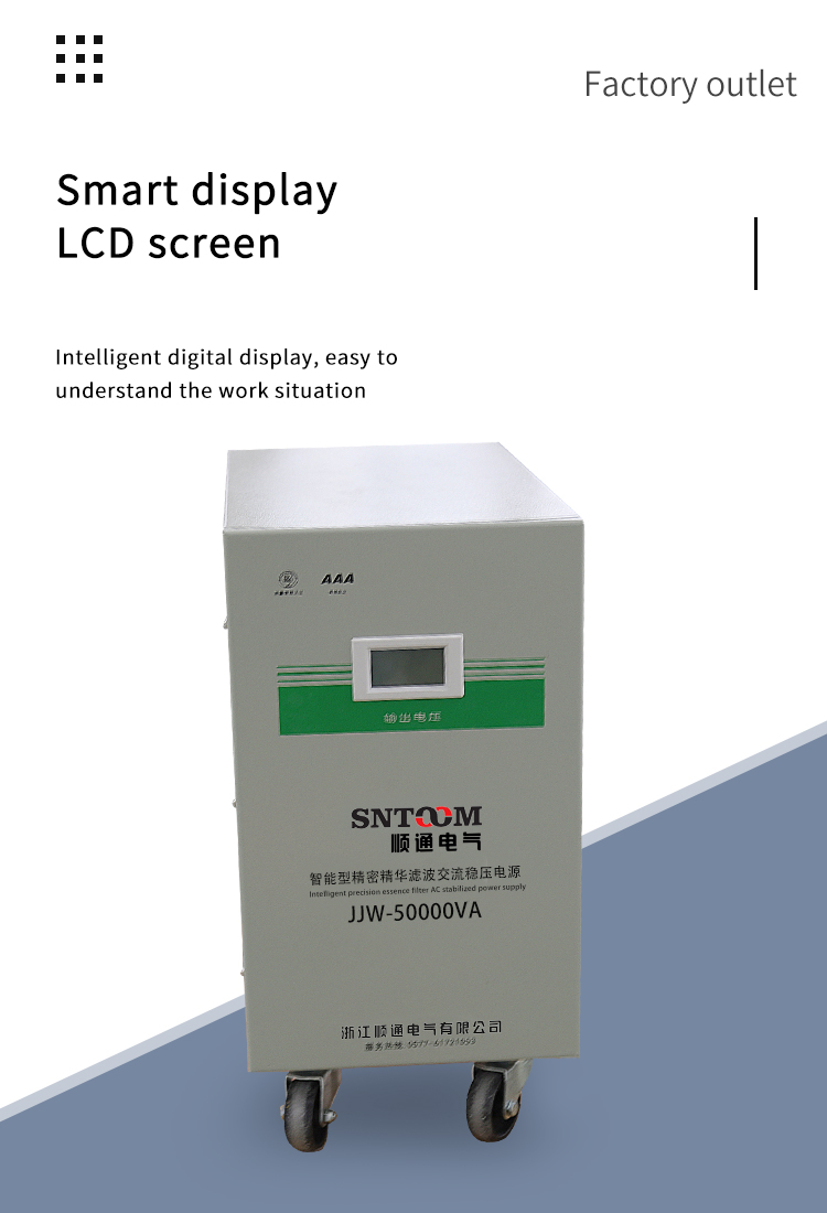 التردد العالي <Brbrbr> الجهد <Brbrbr> محول