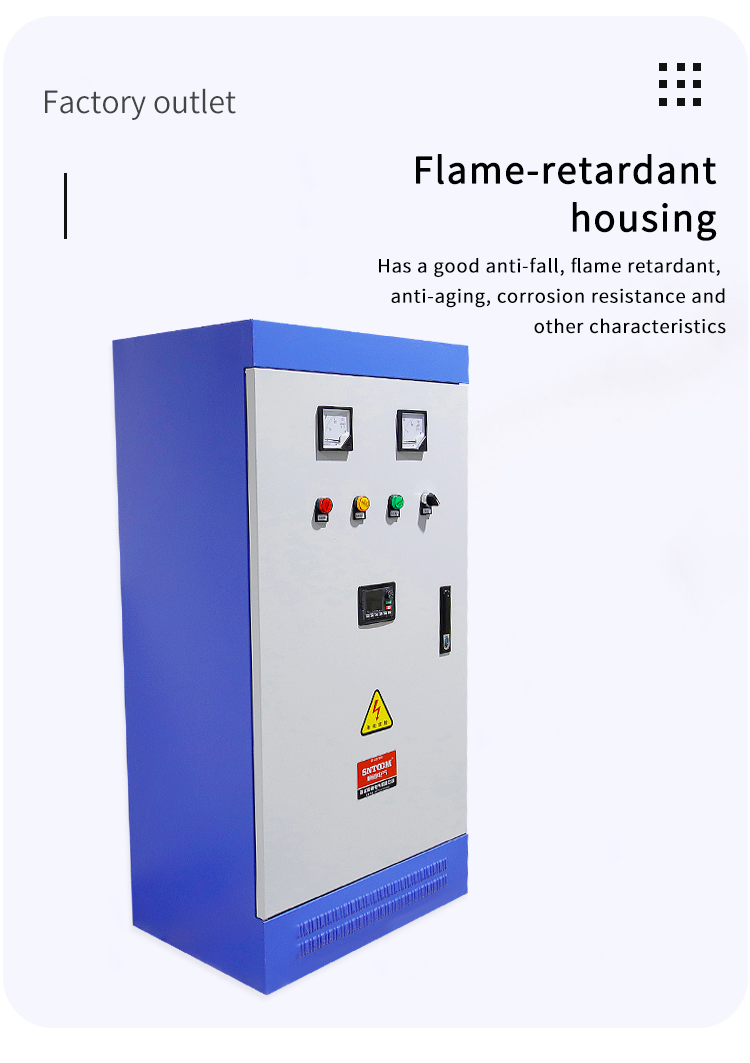 خزائن محرك التردد المتغير