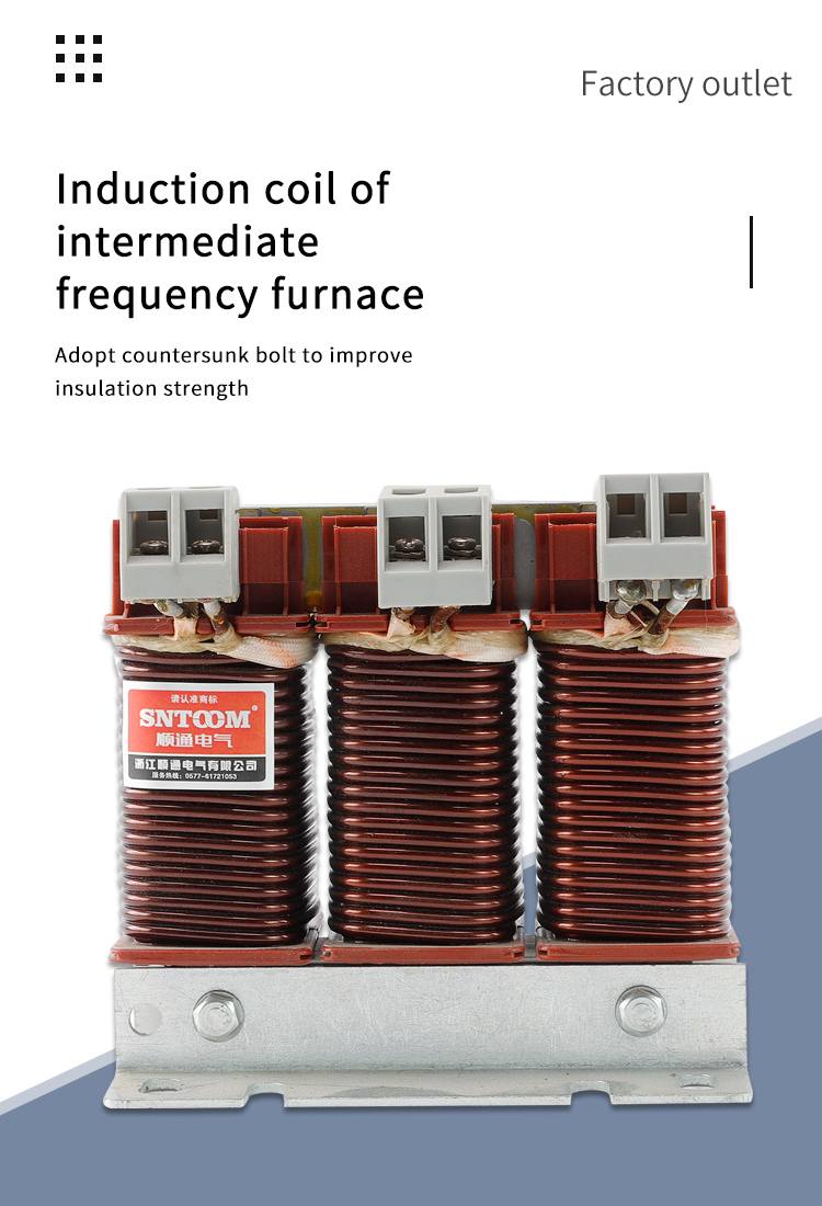 المخيم الجهد العاكس