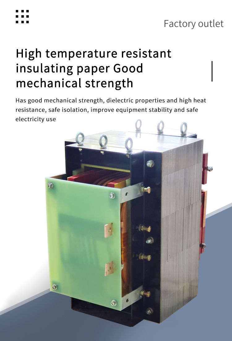 جاف &nbsp; محول