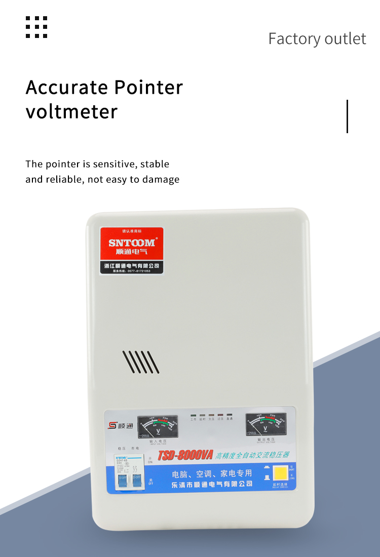 يجب أن تولي المحولات المملوءة بالنفط اهتمامًا خاصًا لتدابير السلامة من الحرائق الخاصة بهم