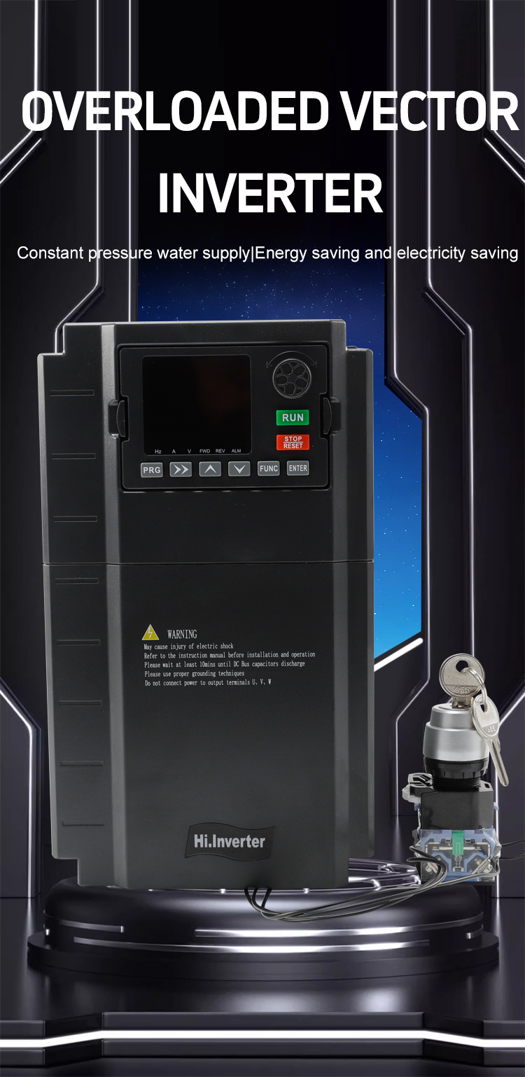 المتجه الزائد العاكس 