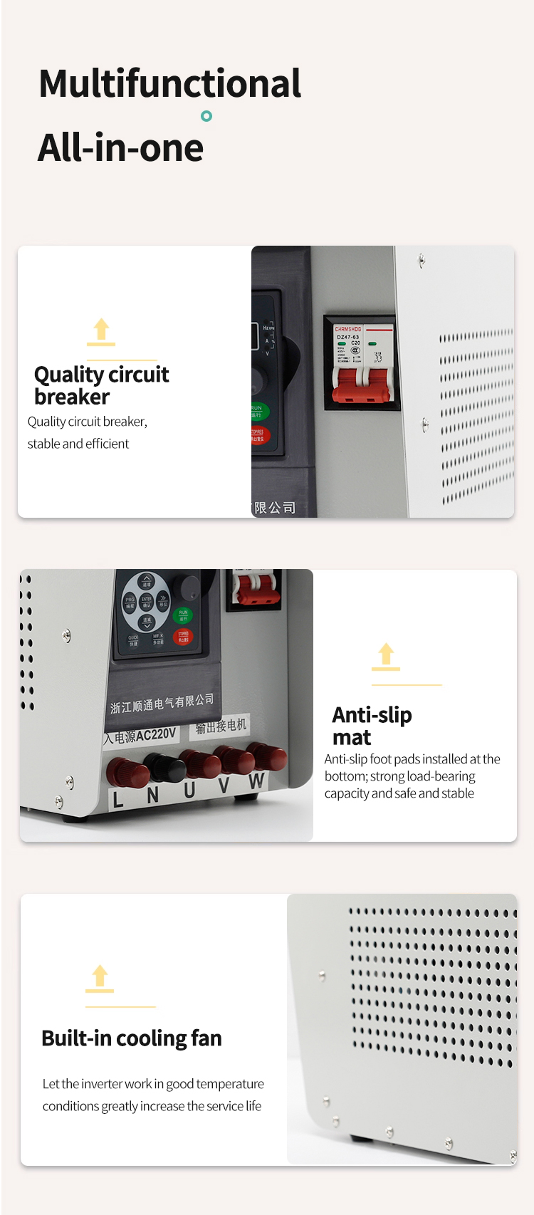 محول محول محول محول محول متعدد الوظائف