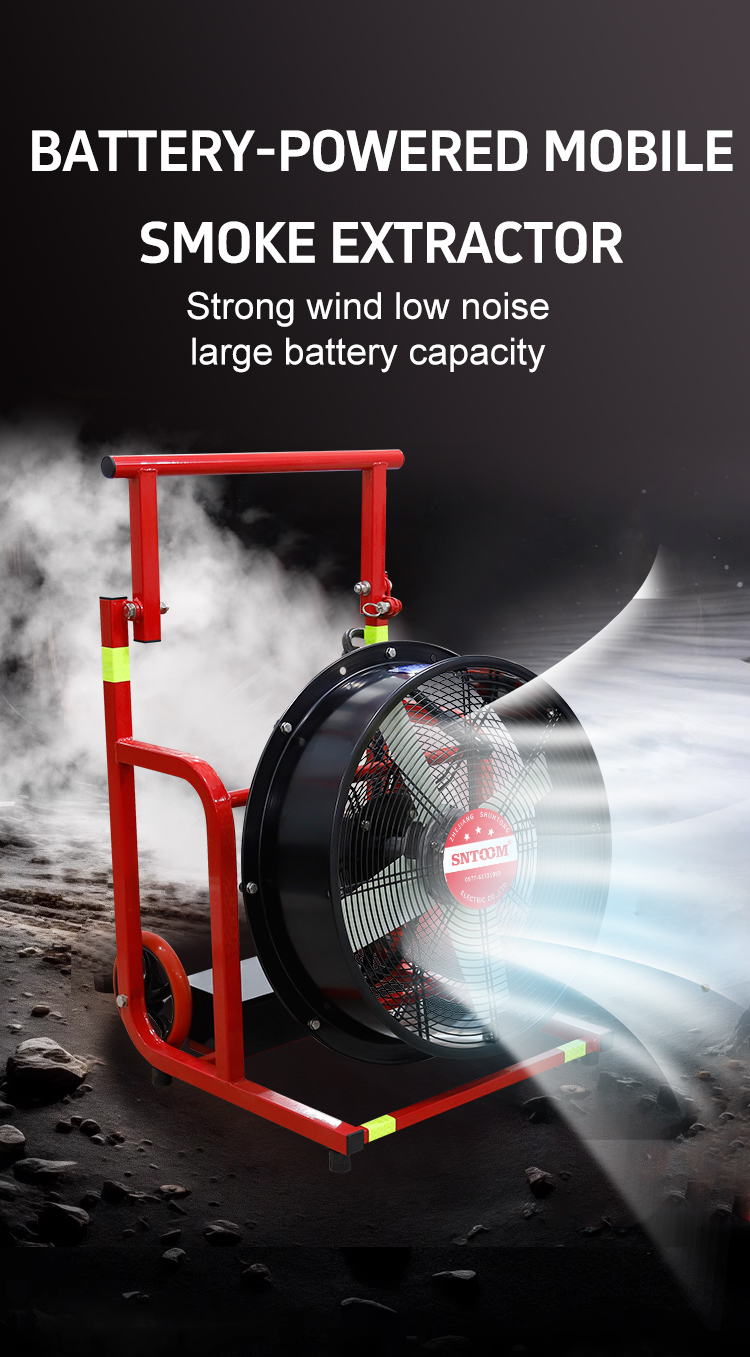 ST-YYD1.8/5.3-14 مستخرج الدخان المحمول ، 