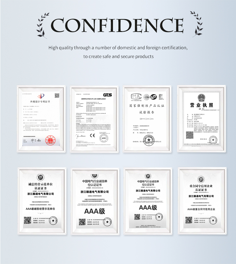 تحذير قوي على الانذراء ، إنذار طارئ مستقر ، 