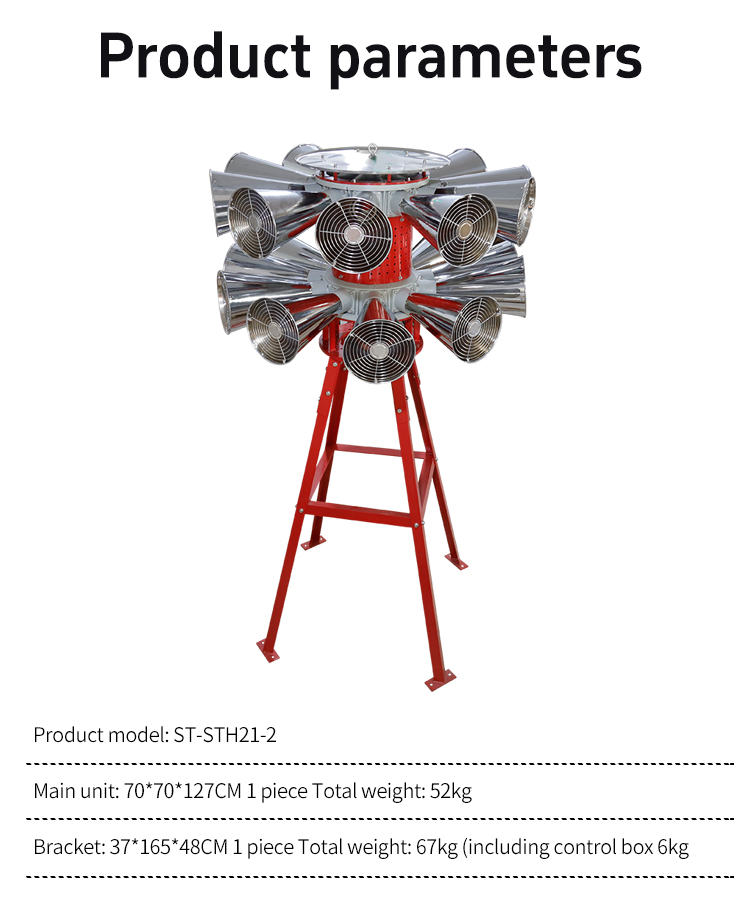 مع إنذار الجوارب الفائقة ذات الرؤوس المزدوجة.