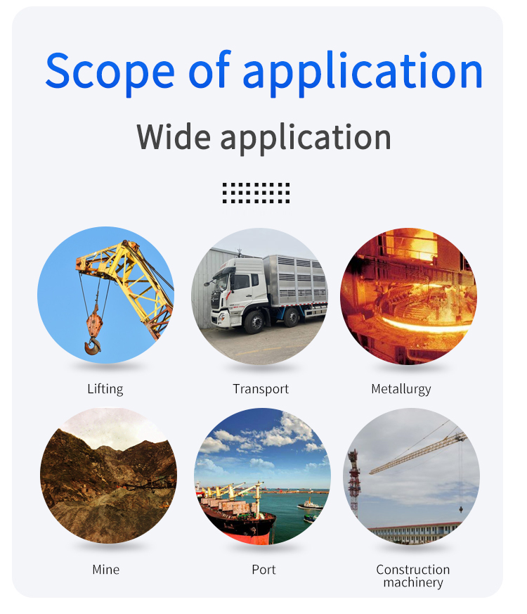 أنظمة فرملة الرافعات الصناعية