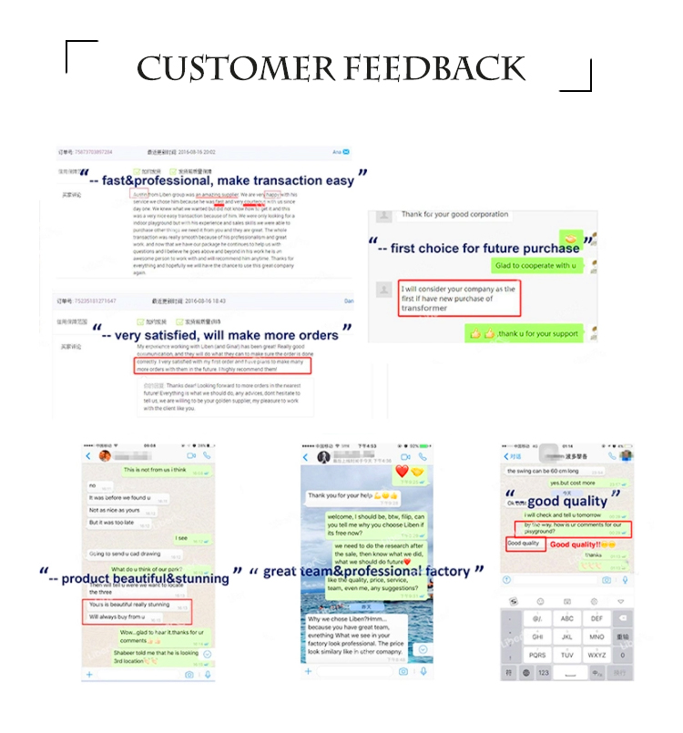 ملاحظات العملاء