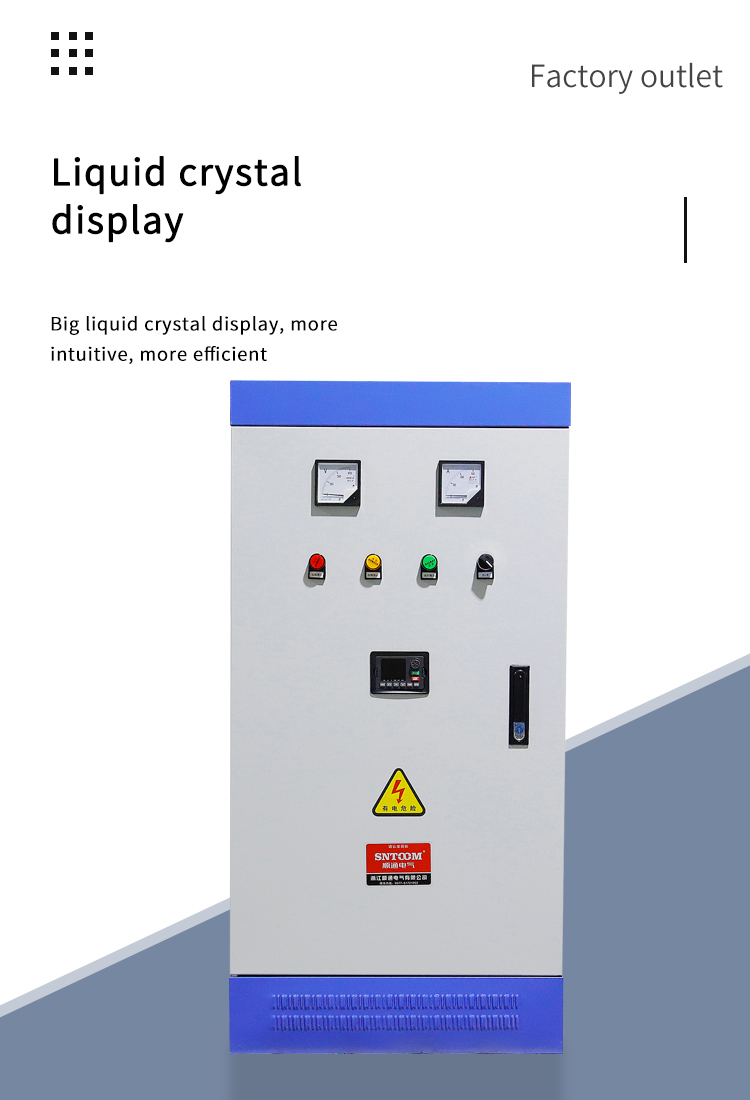 خزانة تحويل التردد