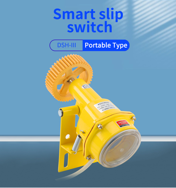 محول خاص الحالي <Brbrbr>