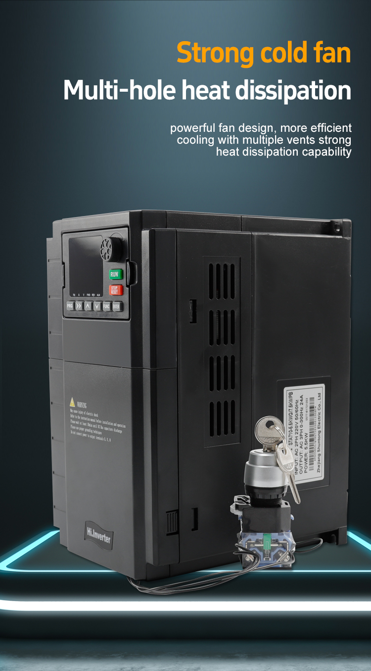 عرض قوي للمروحة الباردة 