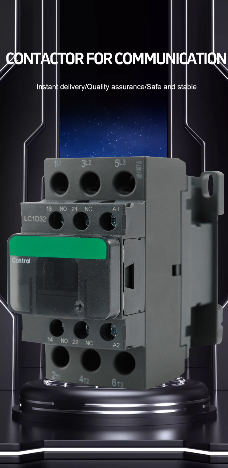 conagtor للاتصال