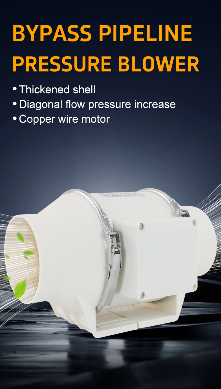 التدفق المعجزة ST-100H التدفق Diagonal Piposter Booster Booster Booster Booster Booster Booster Booster Booster Booster Booster 