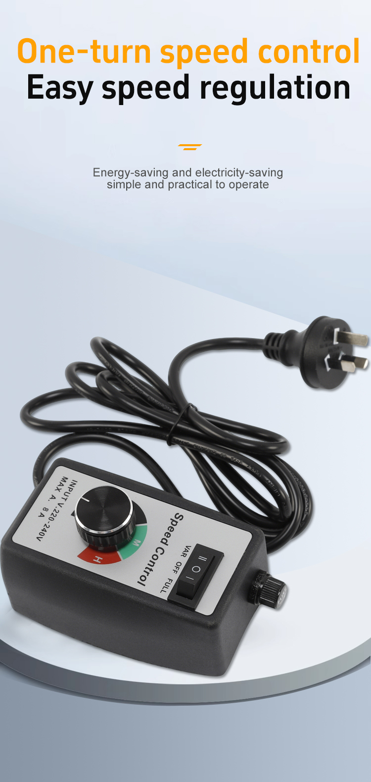 وحدة التحكم في السرعة (3) 