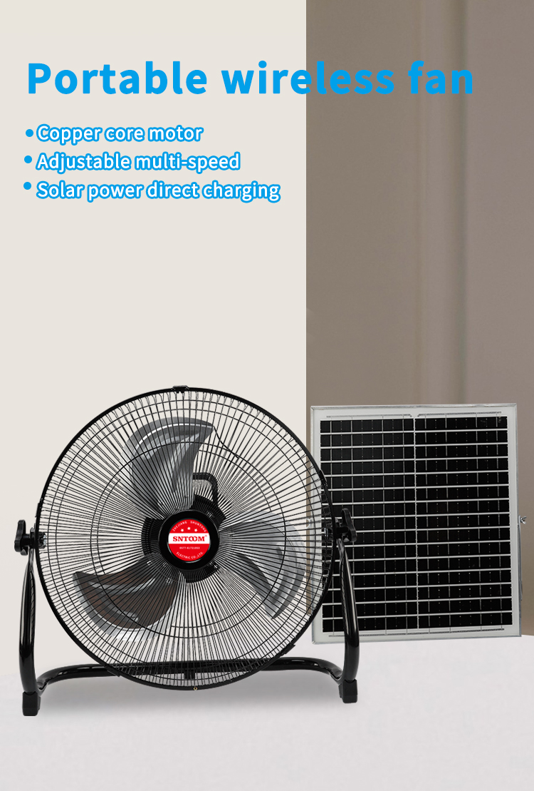 مروحة الطابق الشمسي (11) 