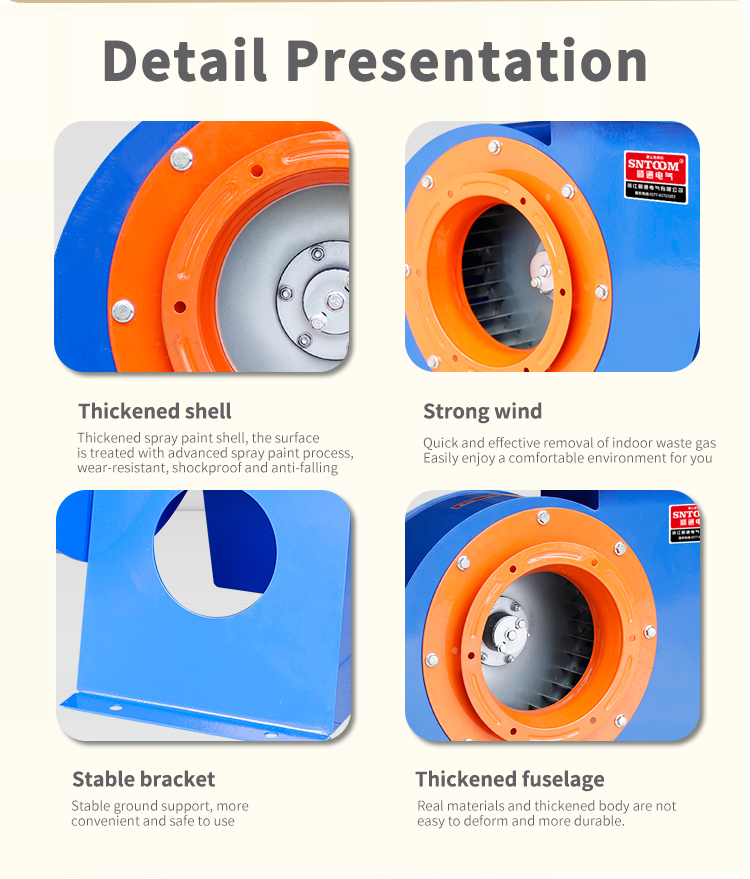 CF-11 طرد الطرد المركزي المنفارق في المنفص المركزي (2) 