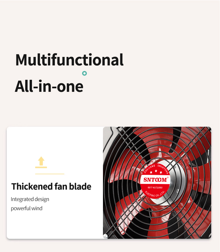 STFD Series Axial Flow Fan (10) 
