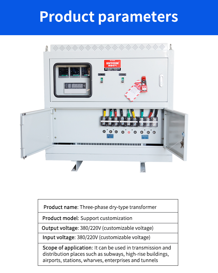 محولات الجهد العالي السكنية